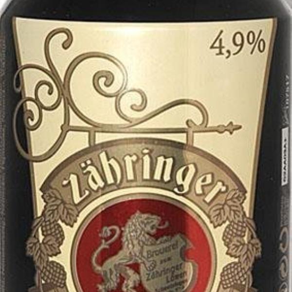 Пиво Германия 0.5л - בירה לאגר