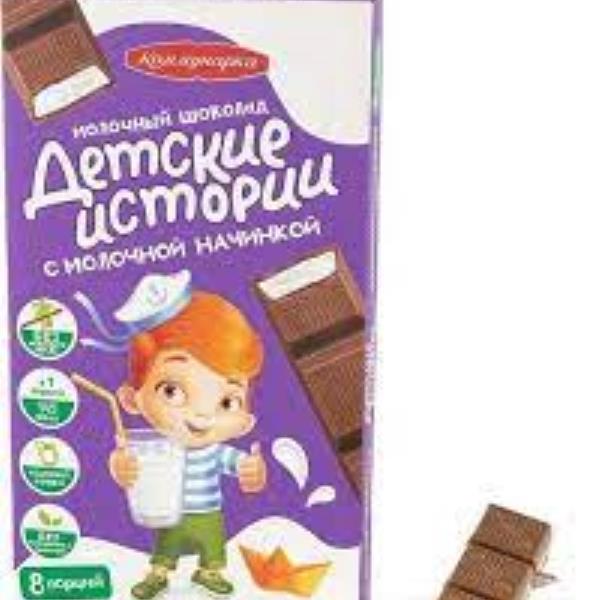 Детские истории шоколад 200гр. - שוקולד חלב 200גר