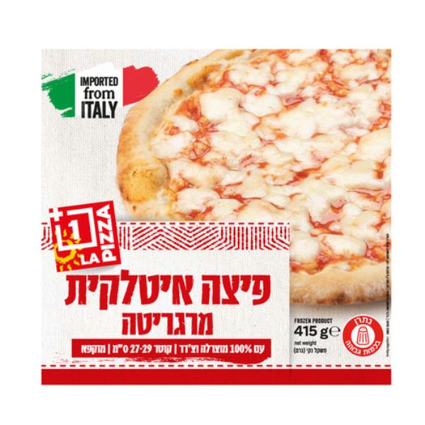 Пицца Маргарита 415гр - פיצה מרגריטה 415גר