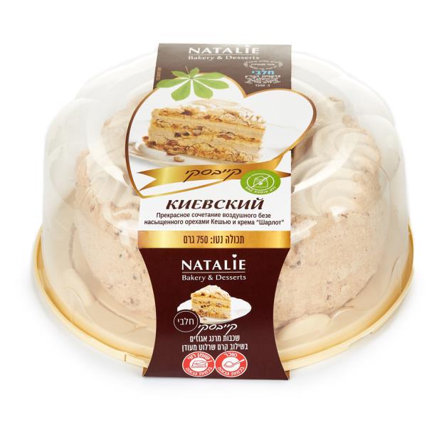 Торт Киевский Натали 700 гр - עוגת קייבסקי נטלי 700 גר