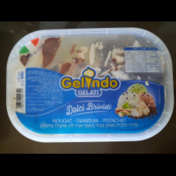 Мороженое Gelindo 1 kg - גלידה Gelindo 1 kg