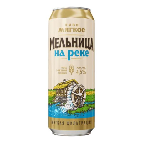 Пиво Мельница на реке 450ml - בירה 450ml