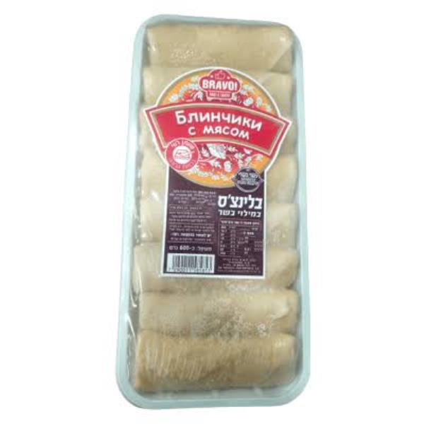 Блины с мясом 600гр BRAVO - בלינצ`ס עם בשר 600גר ברבו