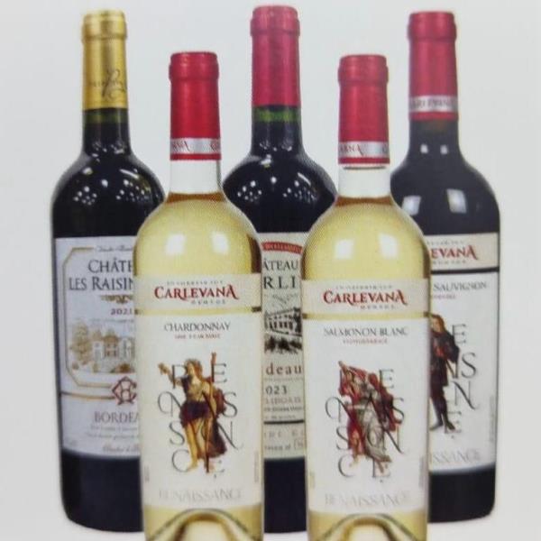 Вино CARLEVANA 700 мл Молдова - יין קרלבנה 700 מ