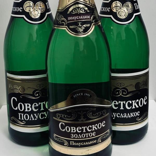 Советское игристое 750 мл - שיכר מוגז סוביאצקואיה 750 מ