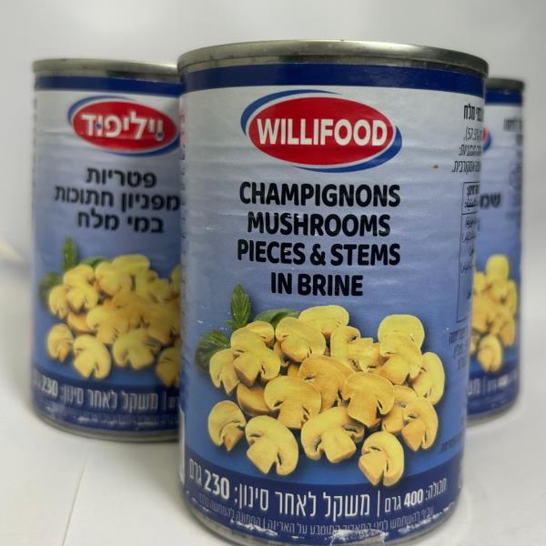 Шампиньоны резаные 400гр - שמפניון חתוכות 400 גר