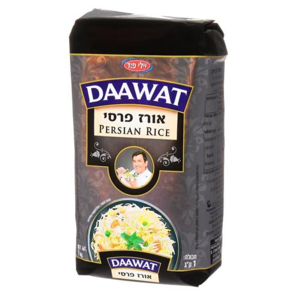 Рис Персидский 1 кг - אורז פרסי 1 קג