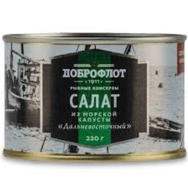 Салат из морской капусты 220 гр - סלט אצות ים 220 גר