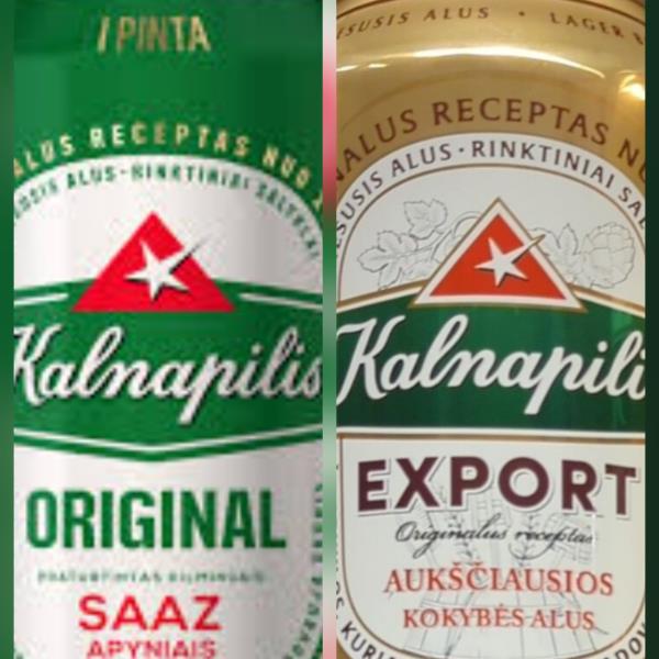Пиво Kalnapilis 0.5l - בירה 0.5ל