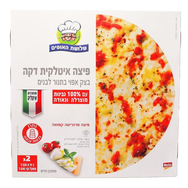 Пицца Итальки 320 гр - פיצה איטלקית 320 גר