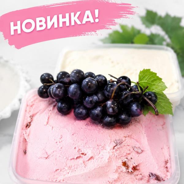 Творог со вкусом пломбира и вишни 100 гр - טבורוג בטעמים פלומביר ודובדבן 100 גר