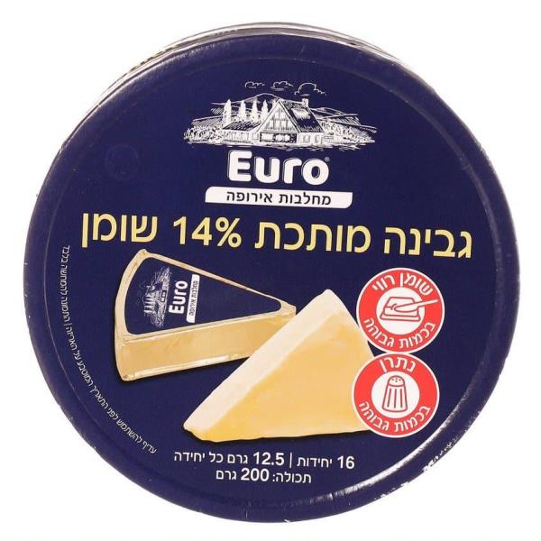 Сыр плавленый Euro 200 гр - גבינה מותכת יורו 200 גר
