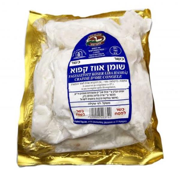 Жир гусиный замороженый кг - שומן אווז קפוא קג