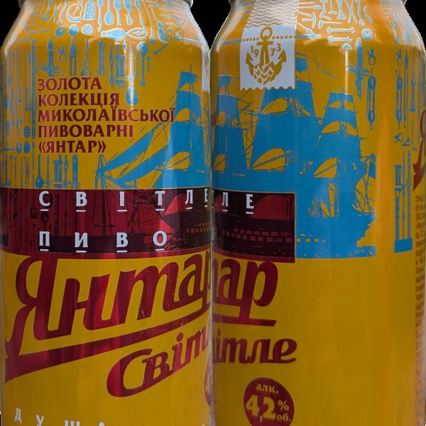 Пиво Янтарь 500ml - בירה ינטר 500מל