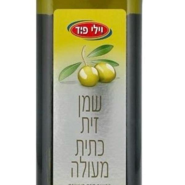 Масло оливковое 750 мл - שמן זית 750 מ